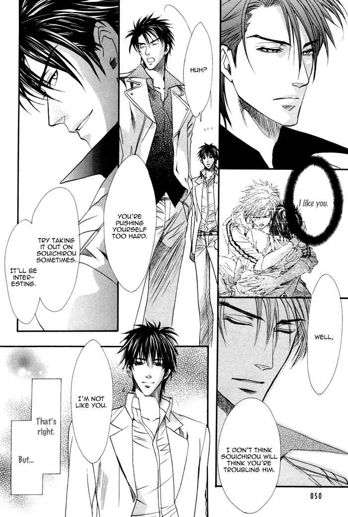 Page 10 Chapter 13 Brother x Brother
