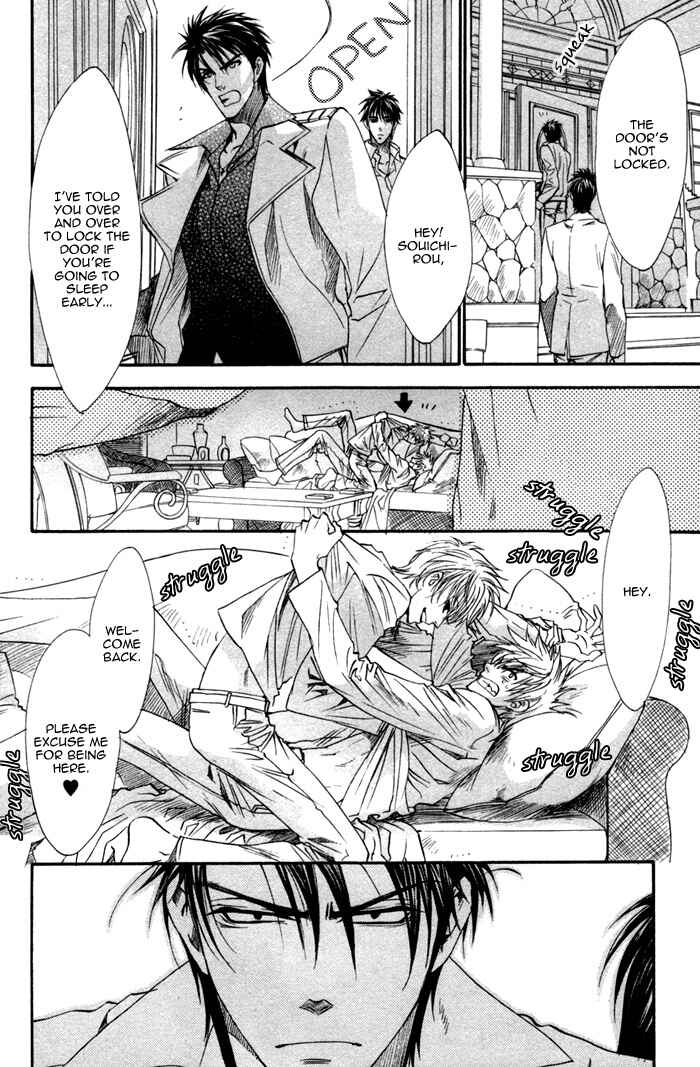 Page 12 Chapter 13 Brother x Brother