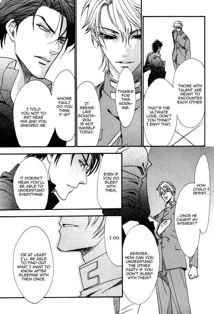 Page 27 Chapter 13 Brother x Brother