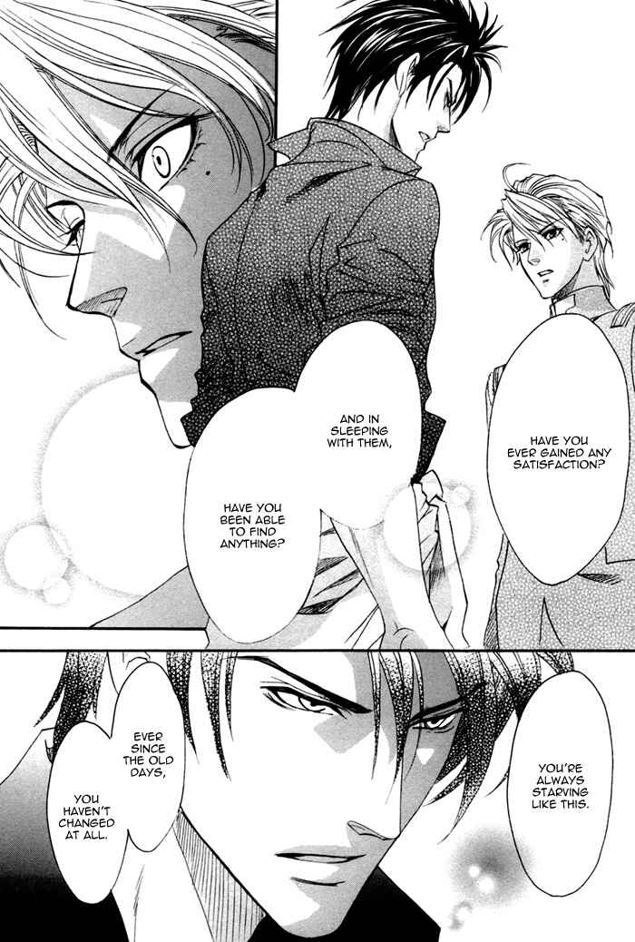 Page 29 Chapter 13 Brother x Brother