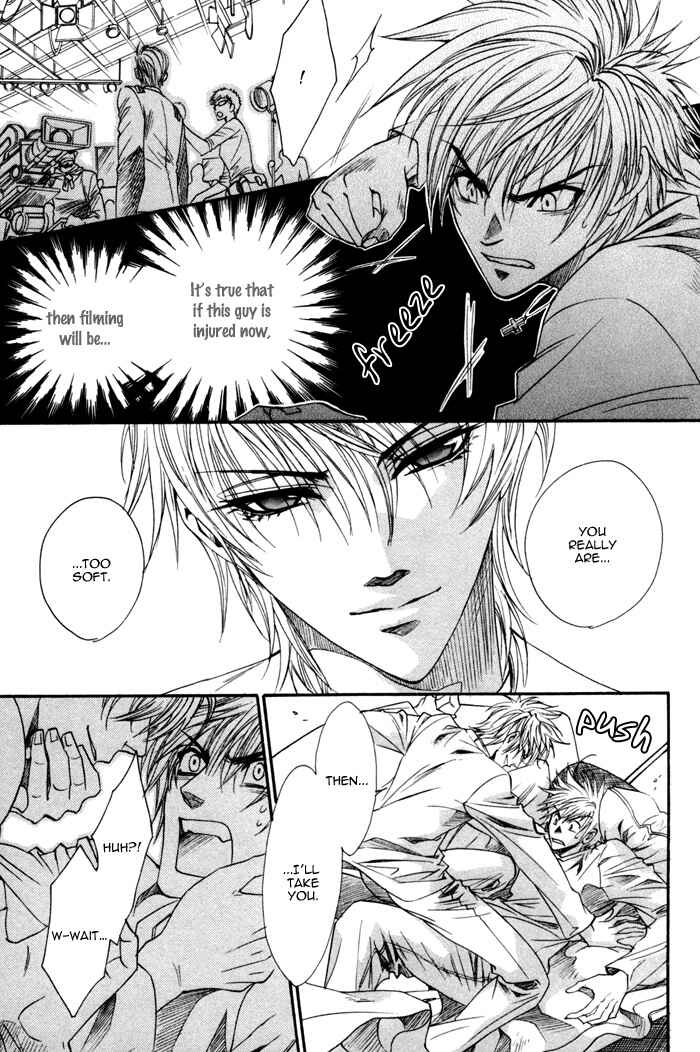 Page 5 Chapter 13 Brother x Brother