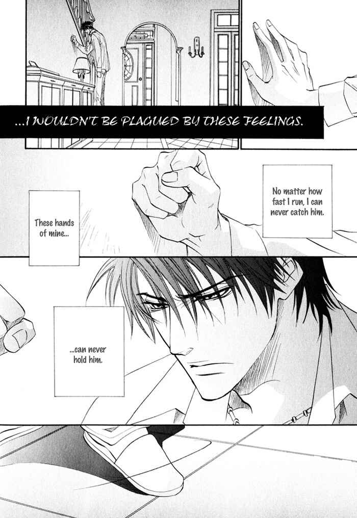 Page 13 Chapter 8 Brother x Brother
