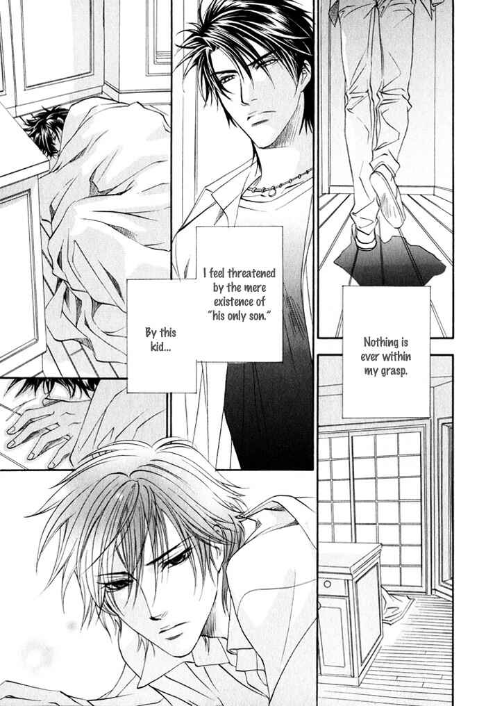 Page 14 Chapter 8 Brother x Brother