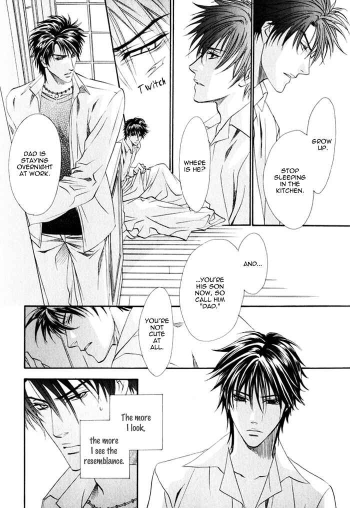 Page 15 Chapter 8 Brother x Brother