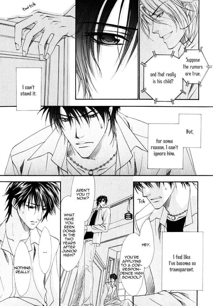 Page 16 Chapter 8 Brother x Brother