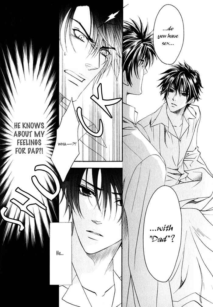 Page 19 Chapter 8 Brother x Brother