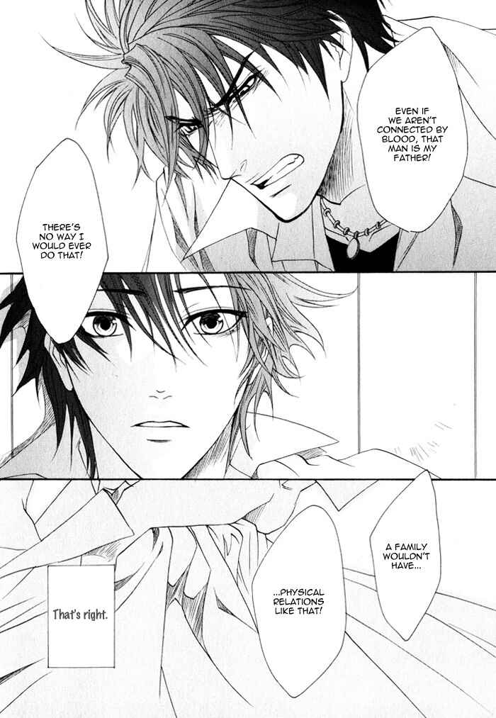 Page 21 Chapter 8 Brother x Brother