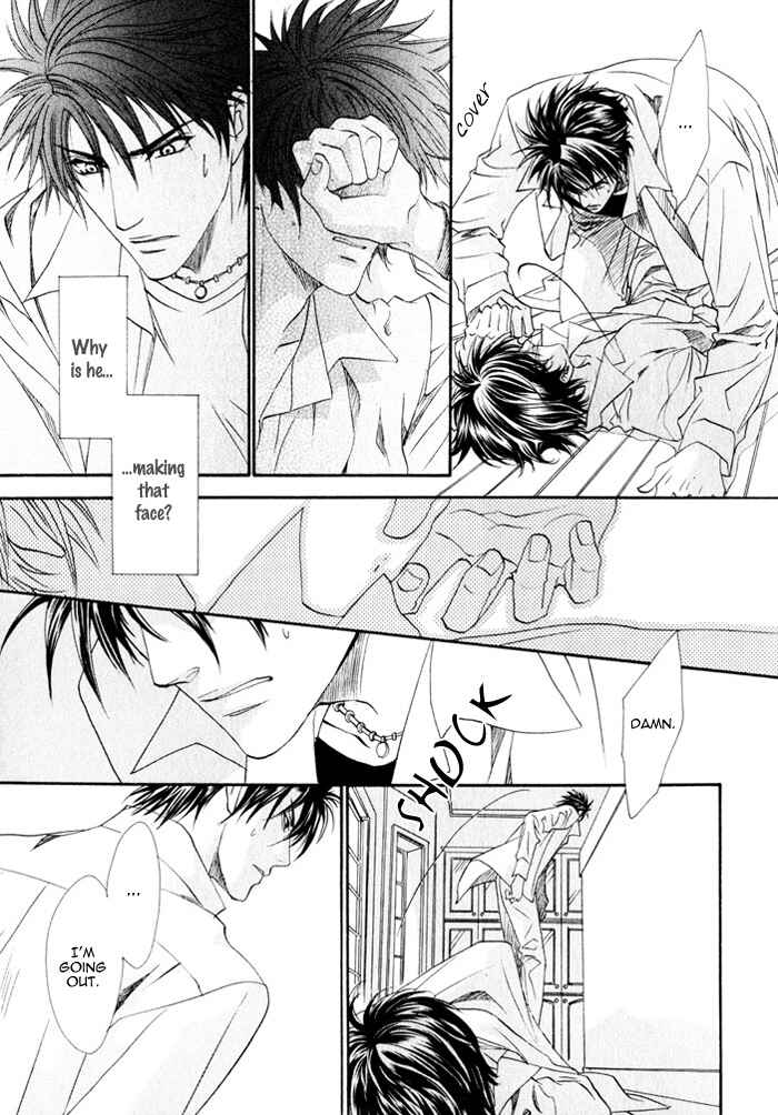 Page 24 Chapter 8 Brother x Brother