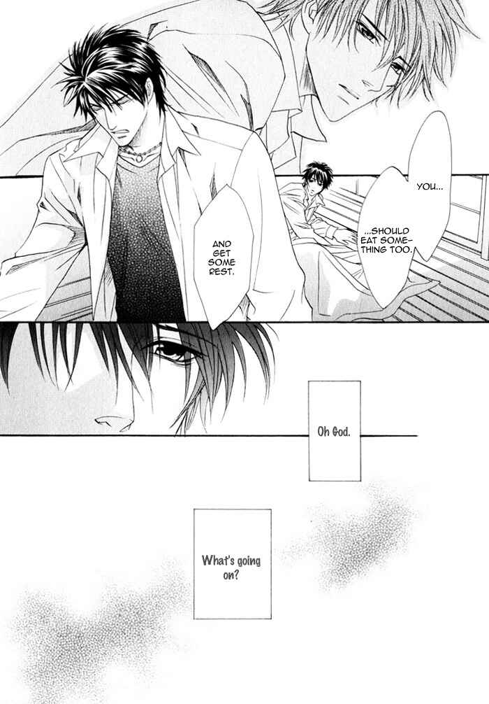 Page 25 Chapter 8 Brother x Brother