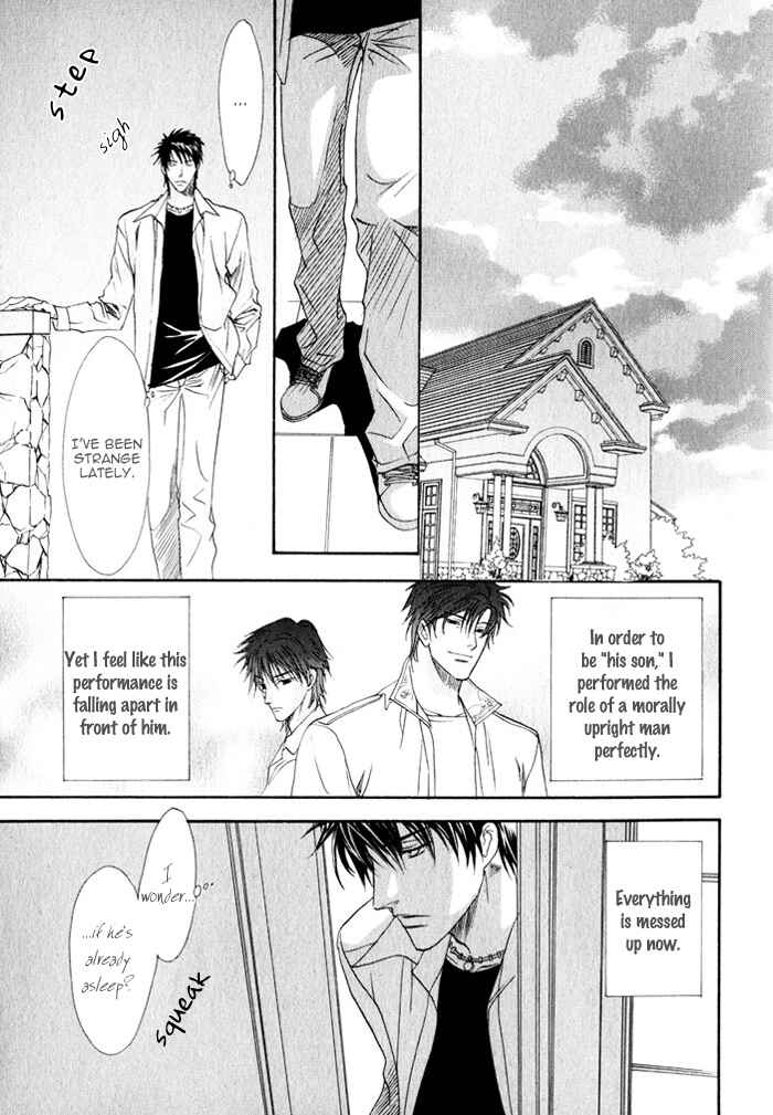 Page 26 Chapter 8 Brother x Brother