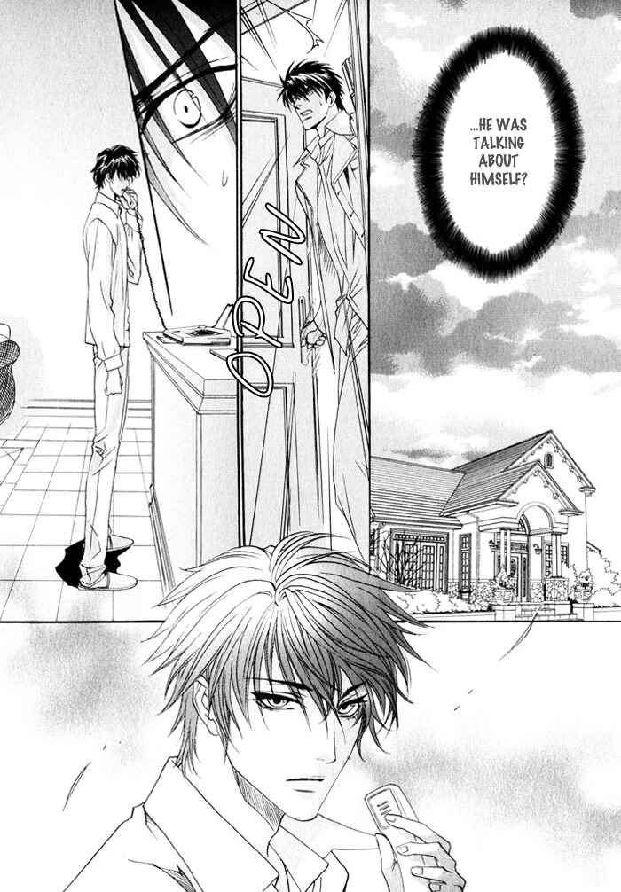 Page 33 Chapter 8 Brother x Brother