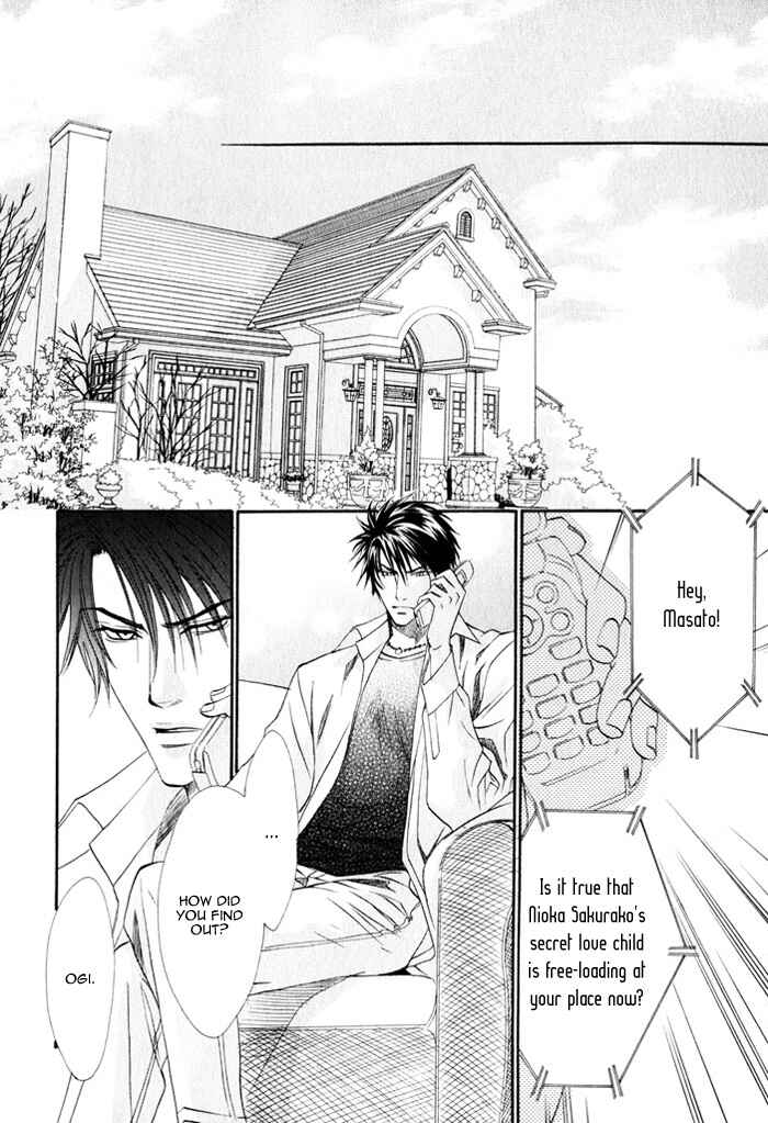 Page 7 Chapter 8 Brother x Brother