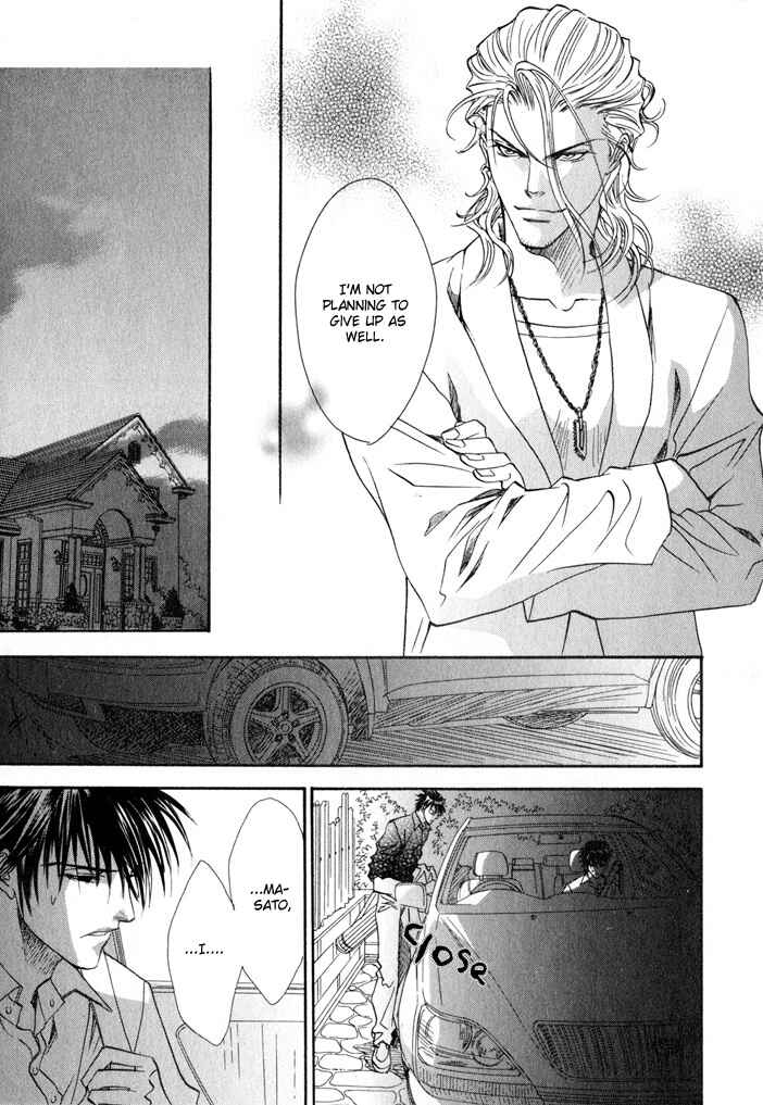 Page 15 Chapter 4 Brother x Brother