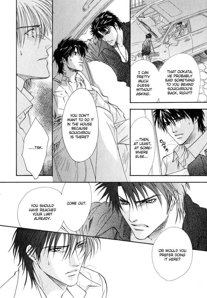 Page 16 Chapter 4 Brother x Brother
