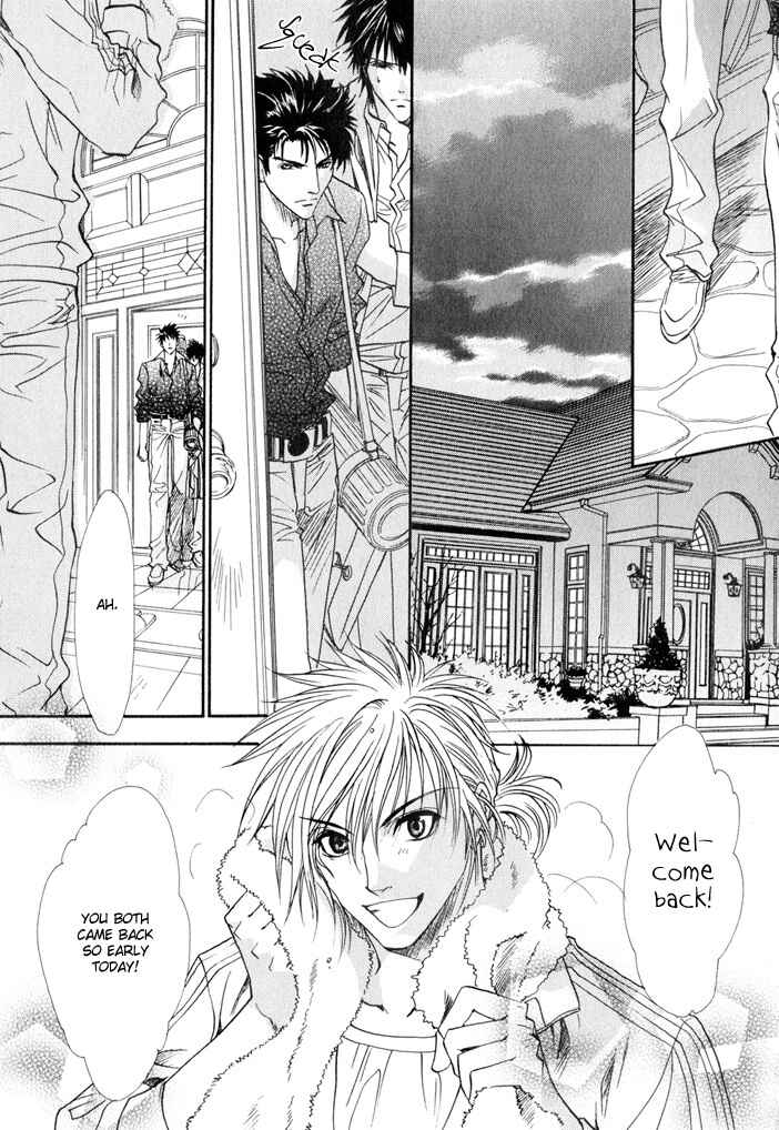 Page 17 Chapter 4 Brother x Brother