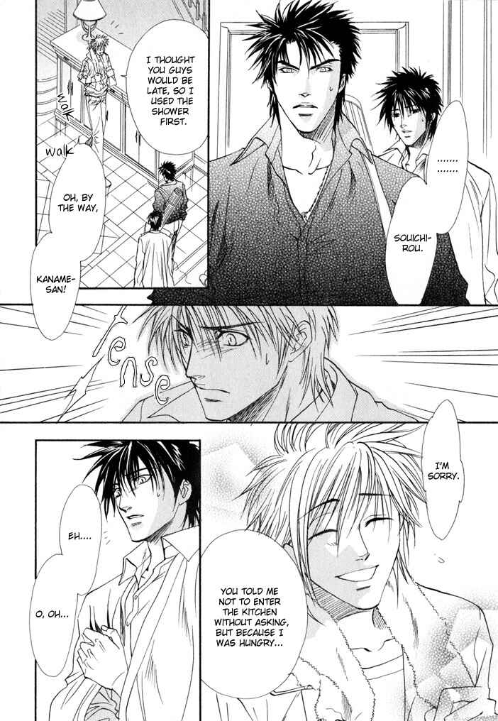Page 18 Chapter 4 Brother x Brother