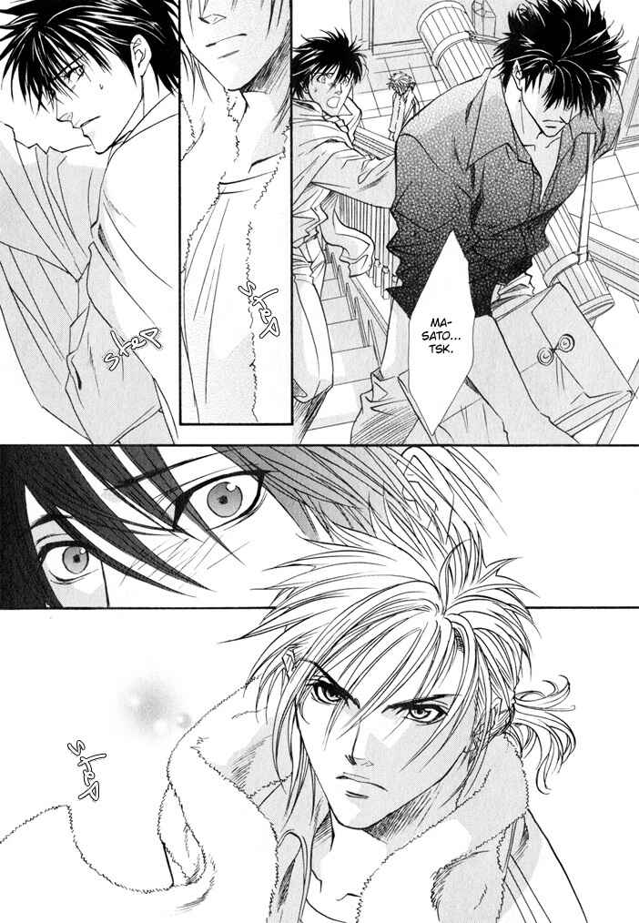 Page 20 Chapter 4 Brother x Brother
