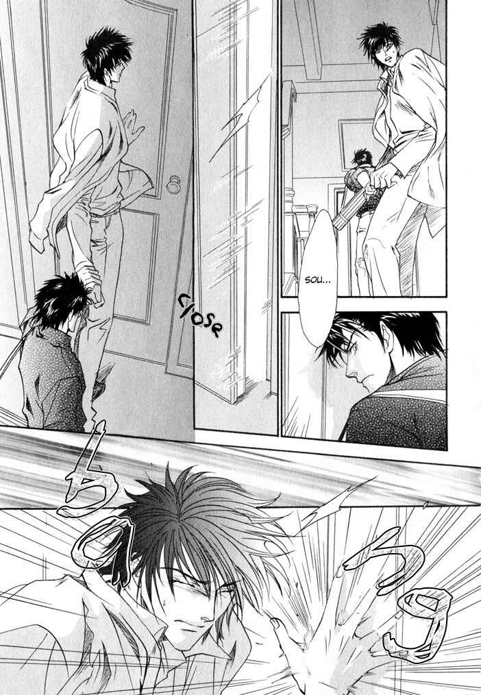 Page 21 Chapter 4 Brother x Brother