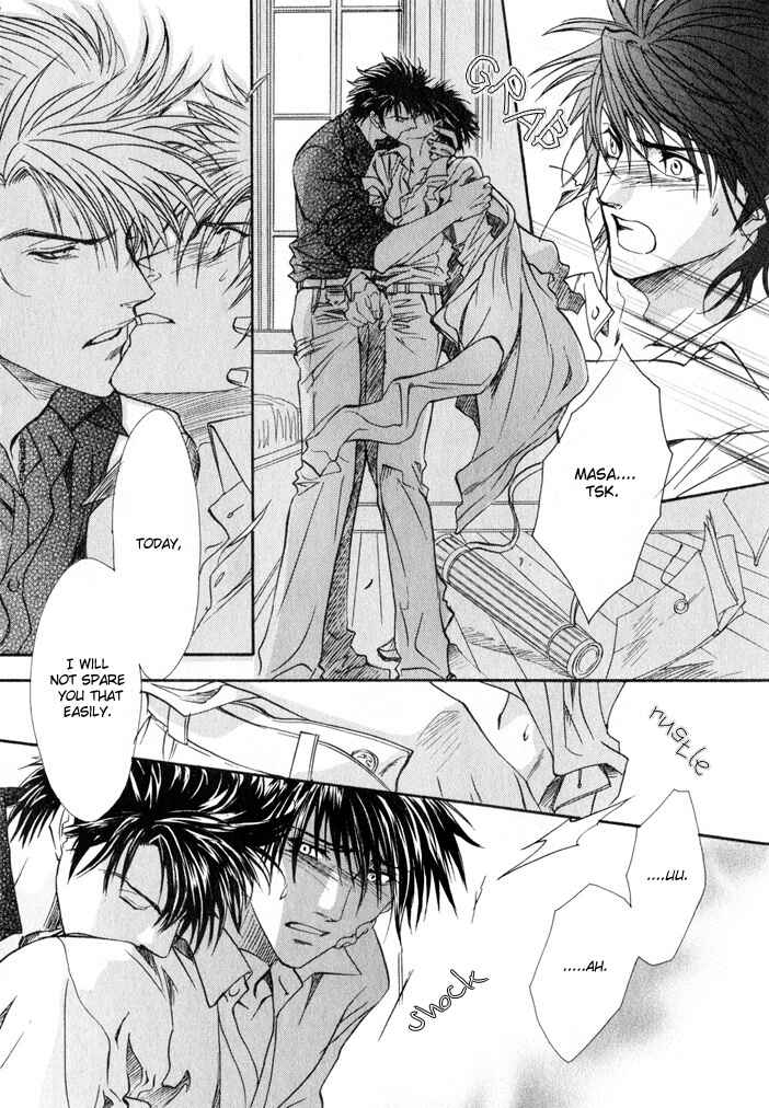 Page 22 Chapter 4 Brother x Brother