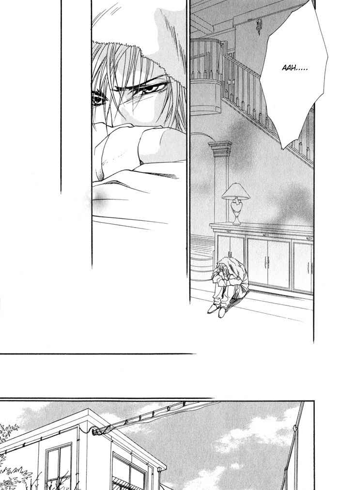 Page 25 Chapter 4 Brother x Brother