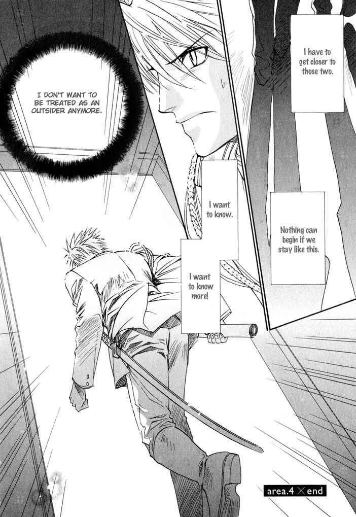 Page 32 Chapter 4 Brother x Brother
