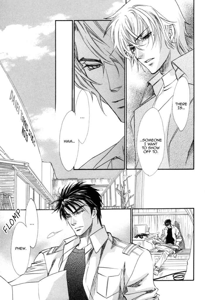 Page 10 Chapter 19 Brother x Brother