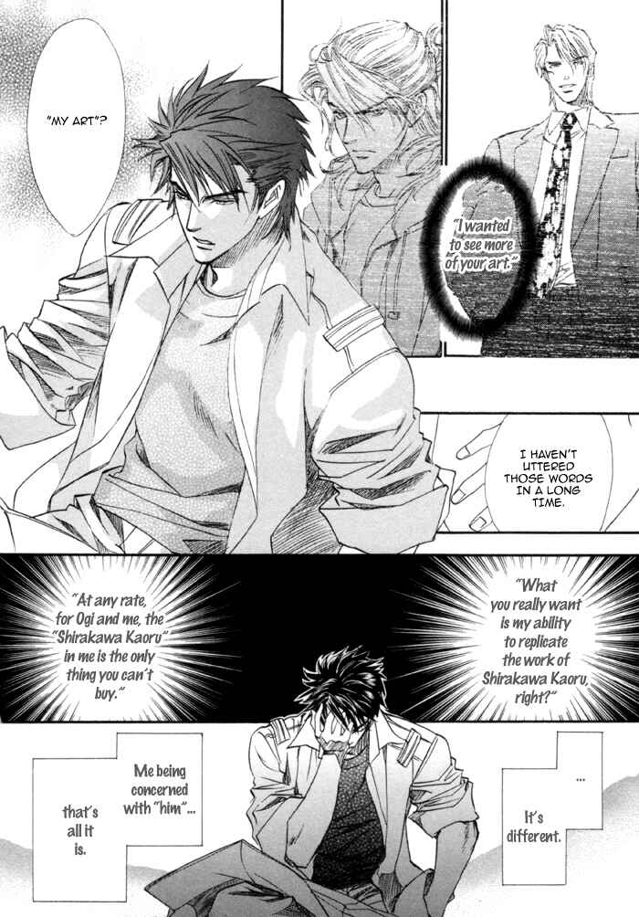Page 11 Chapter 19 Brother x Brother