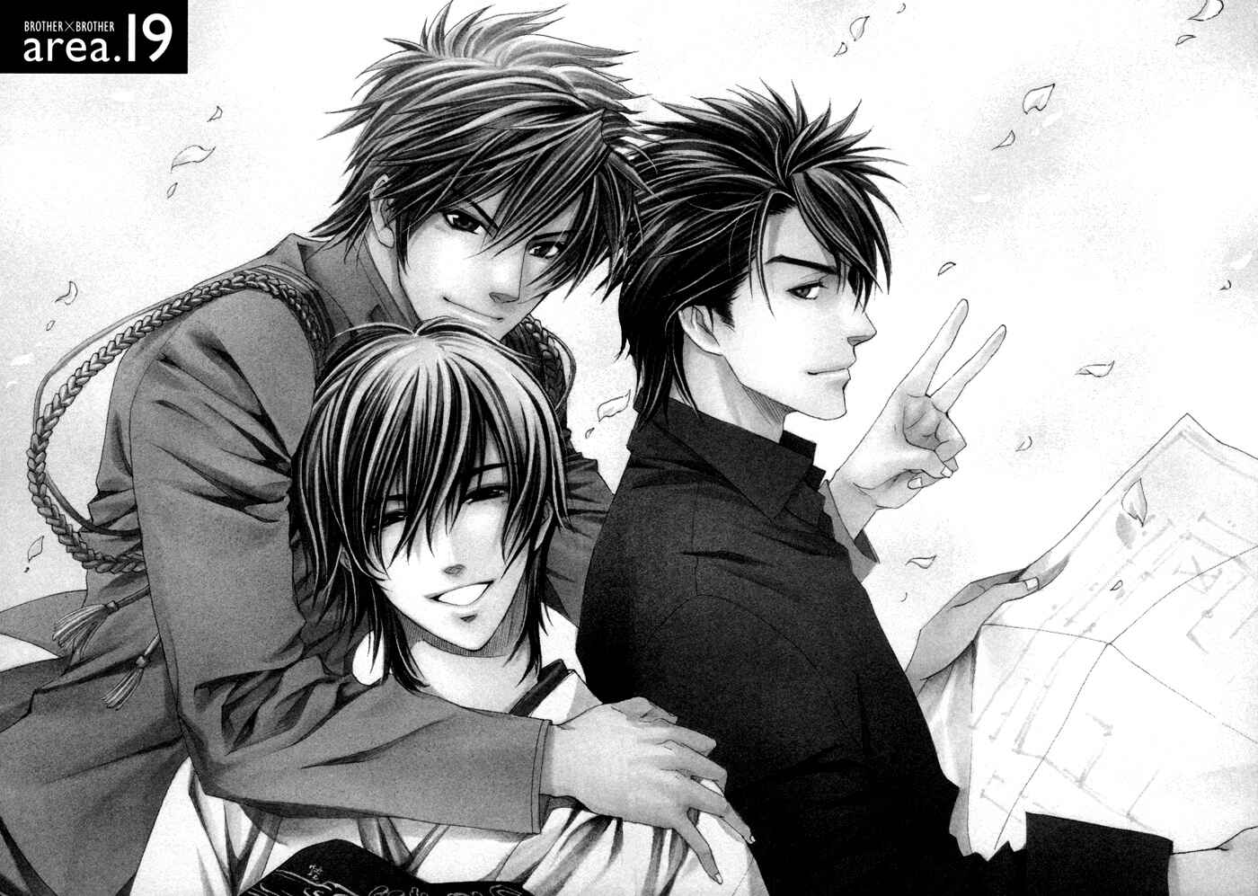 Page 2 Chapter 19 Brother x Brother