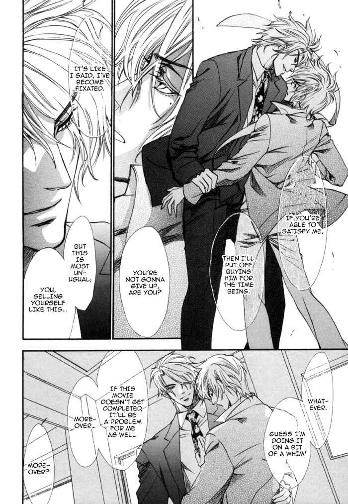 Page 9 Chapter 19 Brother x Brother