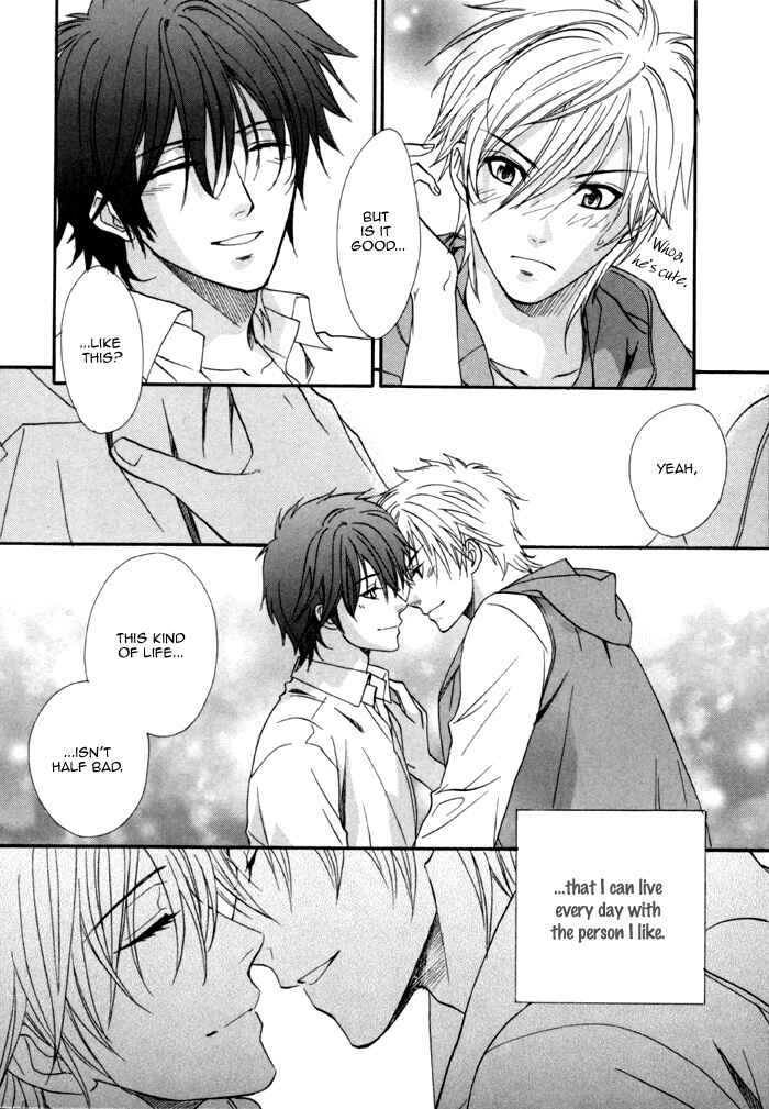 Page 12 Chapter 22 Brother x Brother