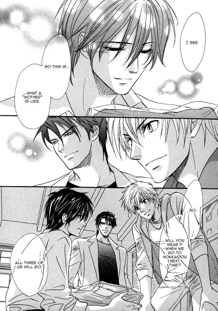Page 16 Chapter 22 Brother x Brother