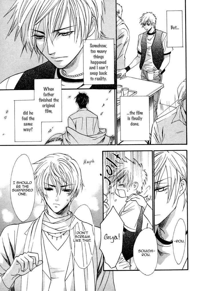 Page 19 Chapter 22 Brother x Brother