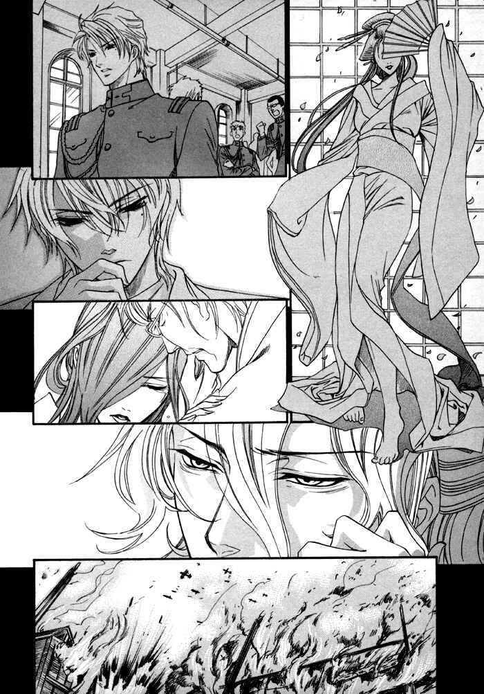 Page 28 Chapter 22 Brother x Brother