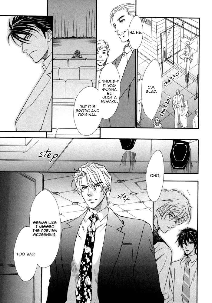 Page 31 Chapter 22 Brother x Brother