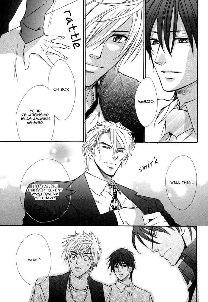 Page 37 Chapter 22 Brother x Brother