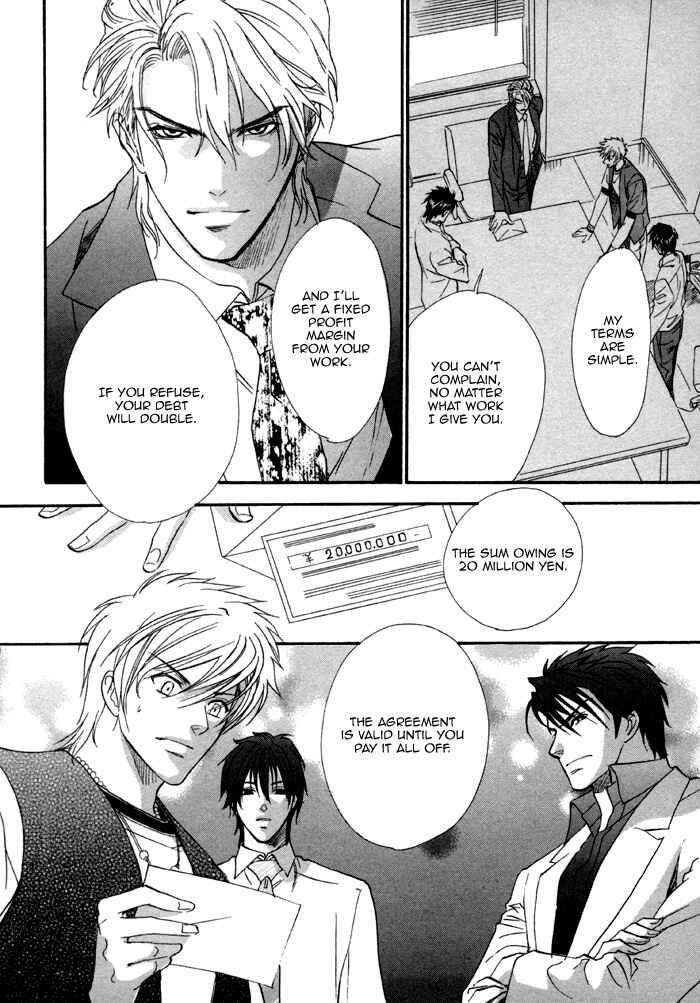 Page 38 Chapter 22 Brother x Brother