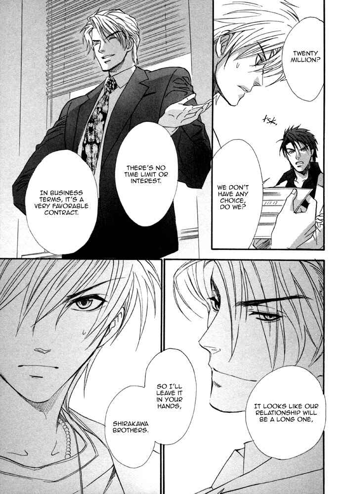 Page 39 Chapter 22 Brother x Brother
