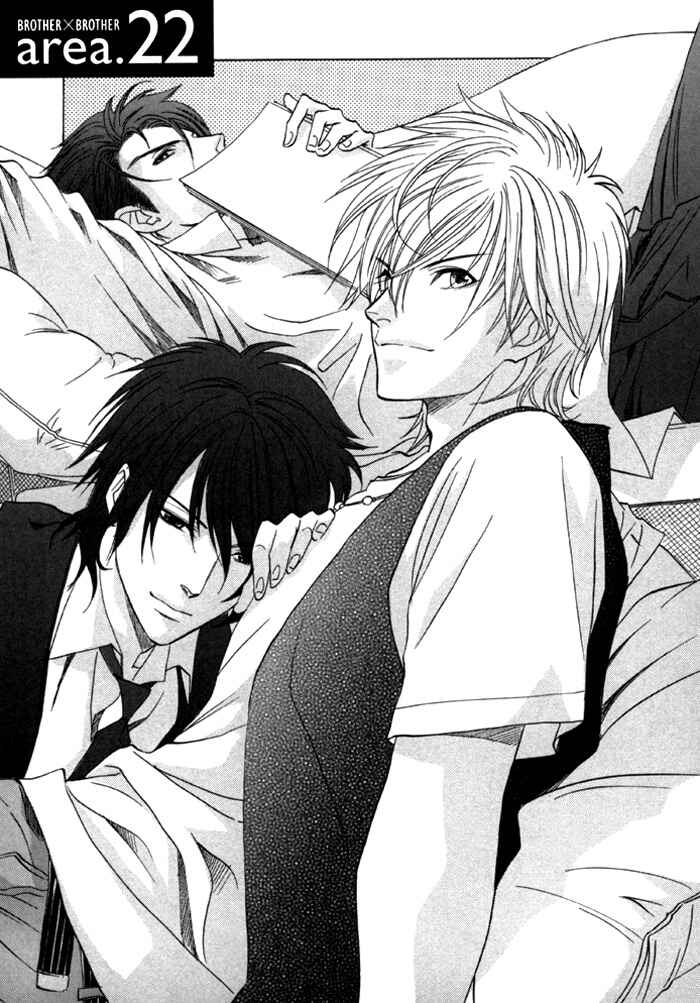Page 9 Chapter 22 Brother x Brother