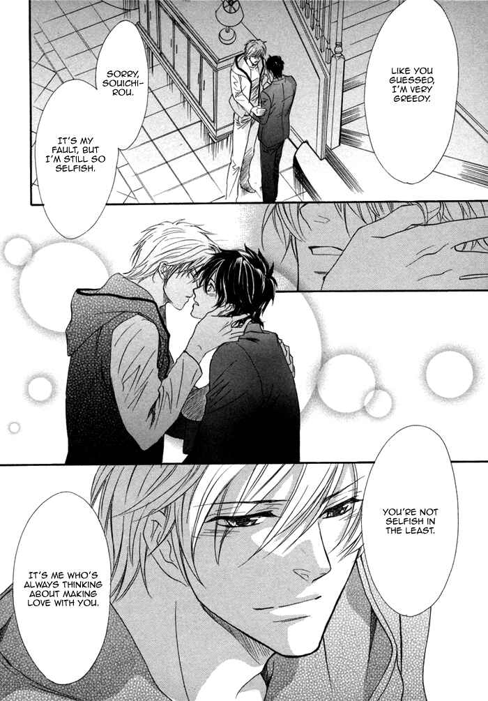 Page 26 Chapter 25 Brother x Brother