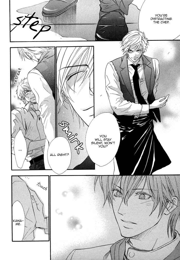 Page 18 Chapter 26 Brother x Brother