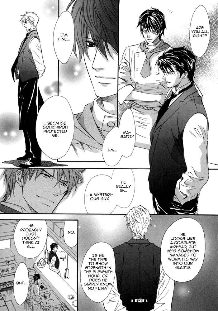 Page 19 Chapter 26 Brother x Brother