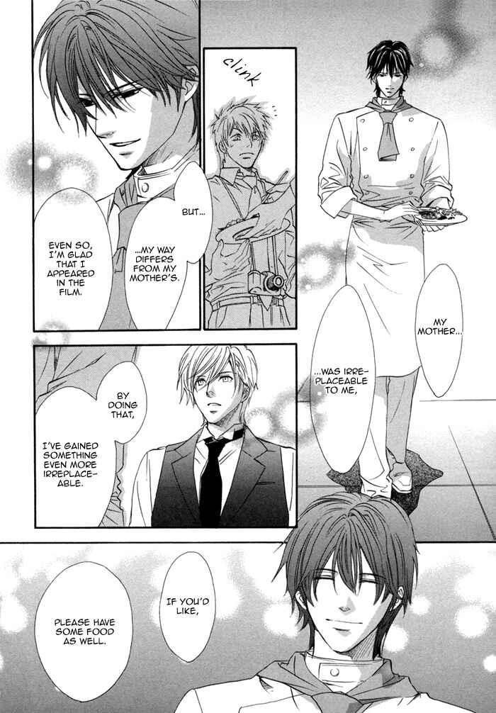 Page 22 Chapter 26 Brother x Brother