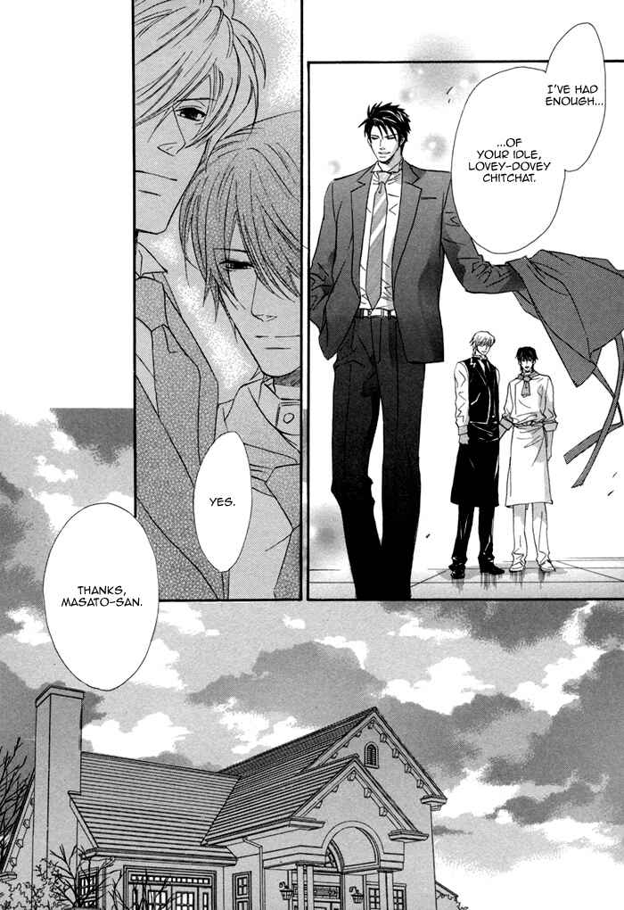 Page 26 Chapter 26 Brother x Brother