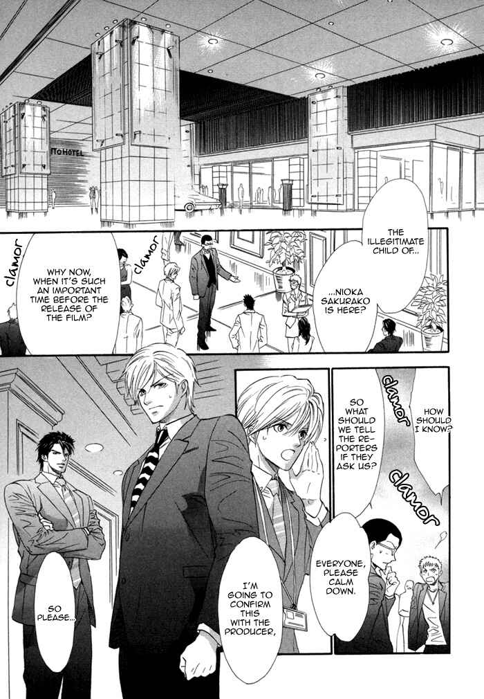 Page 3 Chapter 26 Brother x Brother