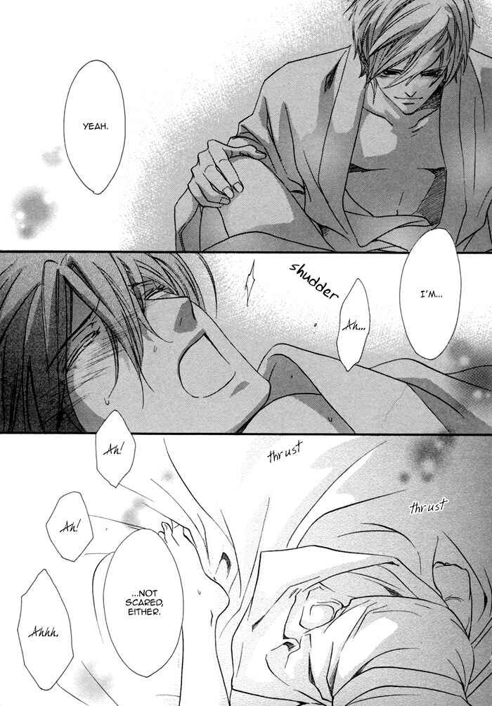 Page 31 Chapter 26 Brother x Brother