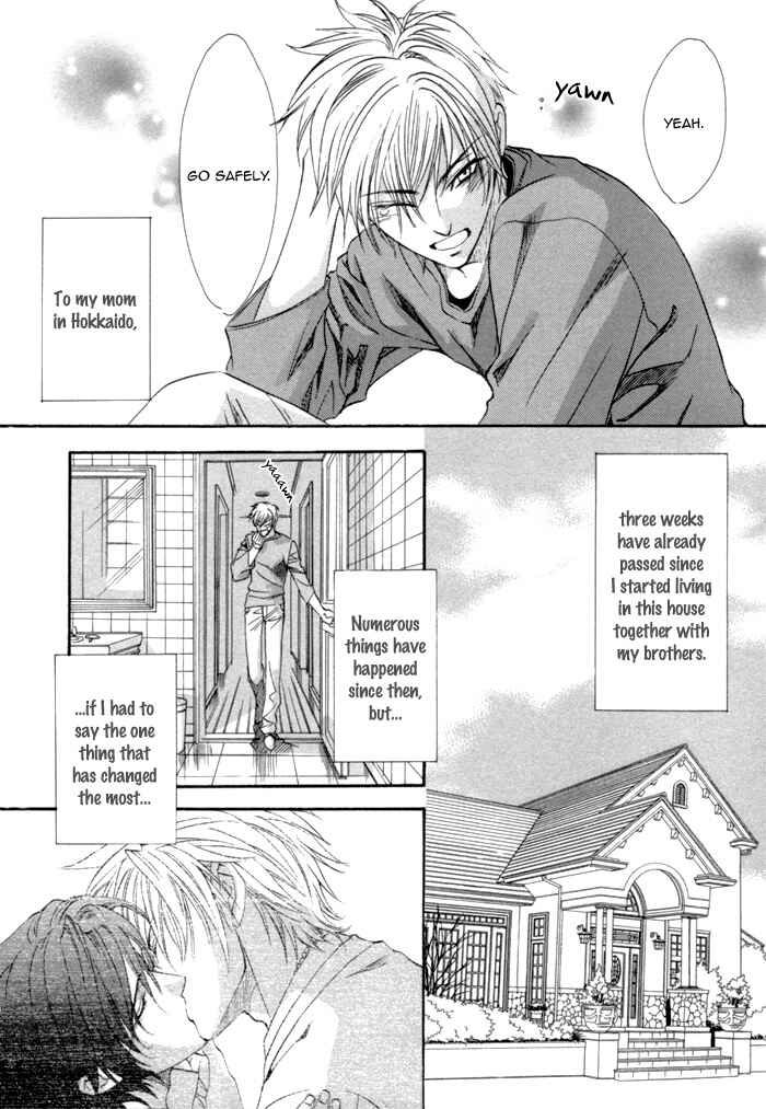 Page 17 Chapter 17 Brother x Brother