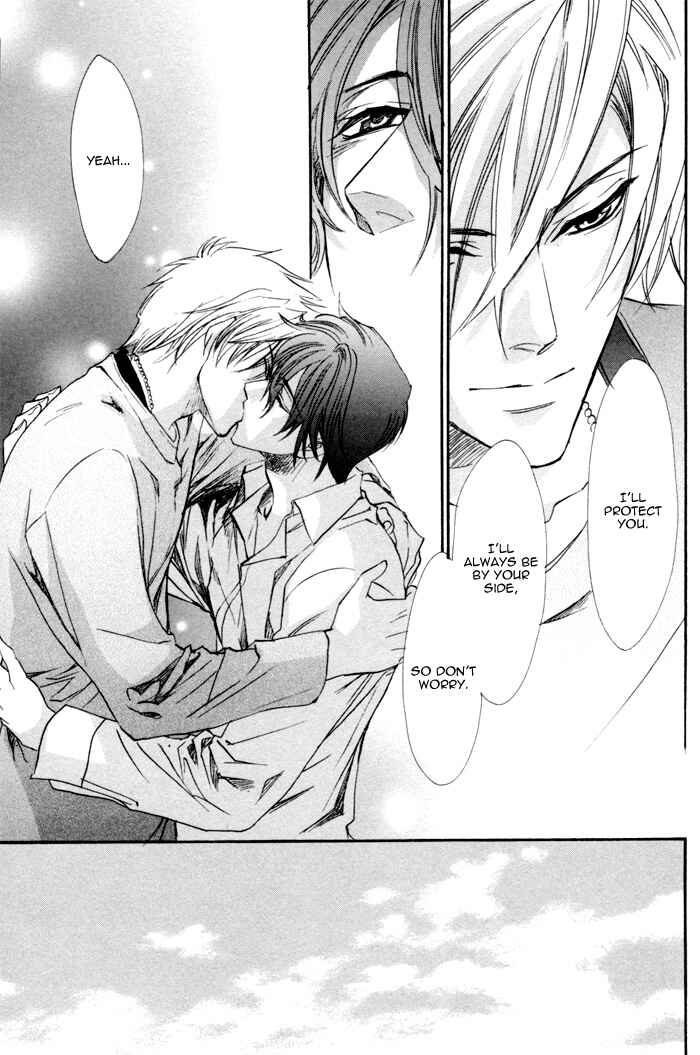 Page 39 Chapter 17 Brother x Brother