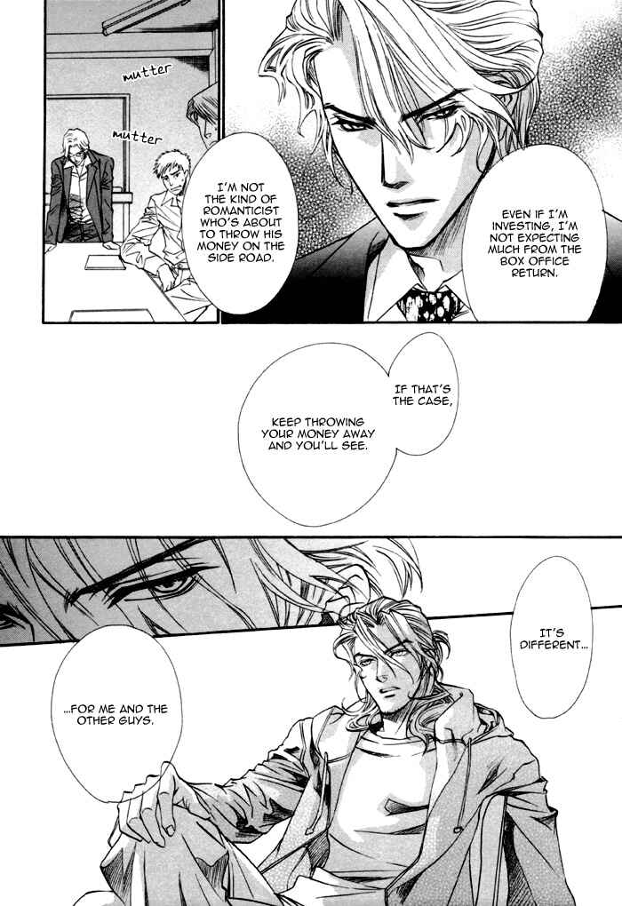 Page 12 Chapter 18 Brother x Brother