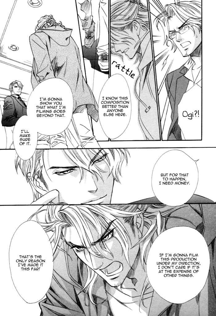 Page 13 Chapter 18 Brother x Brother