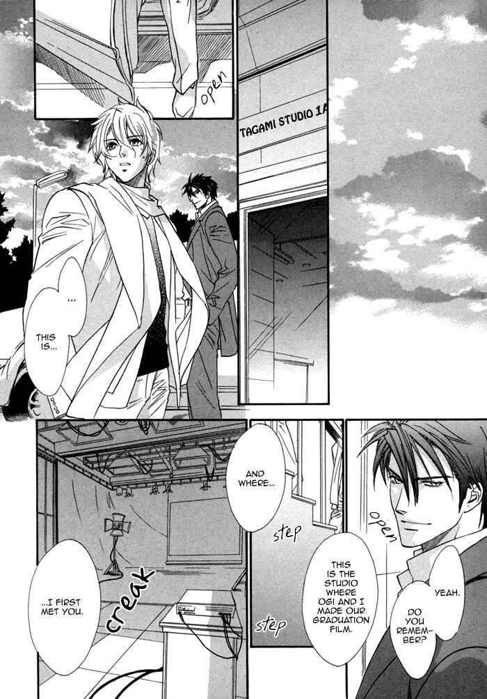 Page 18 Chapter 23 Brother x Brother